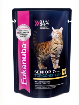 cat-senior-pouch-chicken[1].jpg